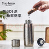 TUNE-PATTERN汀派純鈦保溫杯燜泡杯雙層鈦磁吸蓋高端鈦杯茶水分離送禮杯子戶(hù)外 炫目銀【送PVC杯套+杯刷】430ml 曬單實(shí)拍圖