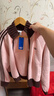 阿迪達斯（adidas）三葉草歐陽(yáng)娜娜同款 外套女裝2026春新款三條紋撞色立領(lǐng)針織外套 KV8867 淺粉色 S 曬單實(shí)拍圖