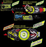 萬(wàn)代（BANDAI）假面騎士驅動(dòng)器 飛電01變身器DX腰帶 Zero-One   聯(lián)動(dòng)升華鑰密鑰 DX 飛電01驅動(dòng)器 曬單實(shí)拍圖