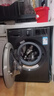 LG星云黑系列 超薄滾筒洗衣機全自動(dòng)家用洗烘一體洗衣機10公斤 蒸汽除菌 FCY10R4M 以舊換新 洗烘套裝 曬單實(shí)拍圖