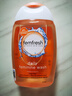femfresh【柑橘芯】日常清潔150mL  女性私密處護理清潔洗液便攜 曬單實(shí)拍圖