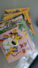 全100冊 兒童故事書(shū)2-4歲寶寶早教睡前故事幼兒園小班啟蒙繪本大全1一3-5到6歲嬰兒幼兒閱讀圖書(shū)兩歲以上讀物三歲孩子經(jīng)典童話(huà)書(shū)籍 【全40冊】寶寶睡前小故事繪本 曬單實(shí)拍圖