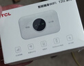 TCL隨身wifi三網(wǎng)通用免插卡無(wú)線(xiàn)wifi6車(chē)載4G路由器隨身便攜無(wú)限制移動(dòng)聯(lián)通電信全國通用2025款5GXY15B 【至尊暢享版】三網(wǎng)任切+首月1500G流量 不限速不虛標月享1500G流量 曬單實(shí)拍圖