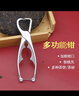 oein 茶鉗茶餅撬刀普洱茶刀304不銹鋼茶餅鉗茶葉鉗茶餅夾開(kāi)茶工具鉗子 不銹鋼茶鉗食品級材質(zhì) 曬單實(shí)拍圖