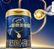 愛(ài)他美（Aptamil）領(lǐng)熠嬰兒配方奶粉1段（0—6月齡）800g*1罐  愛(ài)他美領(lǐng)熠 曬單實(shí)拍圖