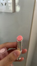迪奧DIOR魅惑變色潤唇膏001粉紅色48小時(shí)水潤護唇生日禮物 新年禮物女 曬單實(shí)拍圖
