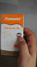 紐曼思（原名紐曼斯）Nemans 新西蘭進(jìn)口海藻油DHA90粒裝 兒童可食用 曬單實(shí)拍圖