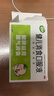 [江中]健兒消食口服液 10ml*10支 5盒裝 10ml*10支/盒 健脾養胃理氣消食易吸收 26年10月過(guò)期 曬單實(shí)拍圖