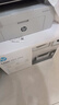 惠普（HP）116w 激光無(wú)線(xiàn)打印機 多功能家用辦公打印機 無(wú)線(xiàn)打印 復印機掃描一體機黑白（1136w煥新版） 曬單實(shí)拍圖
