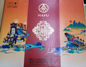 五糧液濃香型白酒  納福文化藝術(shù)【年貨禮盒】52度 500mL 4瓶白酒禮盒 曬單實(shí)拍圖