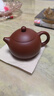 百年利永紫砂壺宜興純全手工功夫茶具泡茶壺茶器原礦朱泥西施壺225cc 朱泥 225ml 西施 曬單實(shí)拍圖