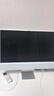 Apple/蘋(píng)果AI/【千兆以太網(wǎng)端口】iMac 24英寸銀色 M4(8+8核) 24G 1T一體式電腦Z1E20003Y 曬單實(shí)拍圖