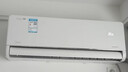 美的空調 酷省電 大1.5匹新一級能效變頻 純銅管 臥室節能壁掛式空調掛機國家補貼KFR-35GW/N8KS1-1Q 曬單實(shí)拍圖