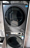 海爾（Haier）云溪3.0 全自動(dòng)滾筒洗烘一體 洗衣機帶烘干一體10KG 超薄 家電國家補貼自營(yíng) XQG100-HBLDE583HU1 曬單實(shí)拍圖