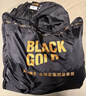 高梵盧昱曉黑金鵝絨服先鋒5.0六格男女同款25年新款泡芙羽絨服 黑色 S 曬單實(shí)拍圖