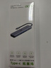 宏碁（acer）Type-C擴展塢USB3.0分線(xiàn)器拓展塢HDMI轉接頭適用MacBook 電腦手機轉換器4K60Hz投屏PD充電器五合一 曬單實(shí)拍圖