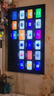 華為（HUAWEI）Vision智慧屏 5 SE 65英寸 鴻蒙AI搜片 MiniLED鴻鵠畫(huà)質(zhì)4K超高清投屏平板電視機HD65KULU 65英寸 安裝版【固定掛架安裝】 曬單實(shí)拍圖