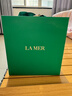 海藍之謎（LA MER）奇跡面霜30ml保濕修護緊致護膚品套裝化妝品禮盒生日新年禮物女 曬單實(shí)拍圖