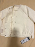 顏域白色薄款短外套女裝2026春季新款菱格寬松百搭休閑氣質(zhì)夾克女 米白 S 曬單實(shí)拍圖