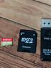 閃迪（SanDisk）128GB TF(MicroSD)內存卡 4K極速金卡A2 V30 U3行車(chē)記錄儀 運動(dòng)相機無(wú)人機 監控存儲卡 讀190MB/s 曬單實(shí)拍圖
