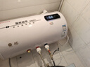 好太太億美電熱水器家用儲水式一級能效出水斷電出租房洗澡40/50升/60L/80/100超薄圓扁桶2200w速熱節能省電 80L 2200W 【圓桶旋鈕+出水斷電+雙防電墻】 曬單實(shí)拍圖