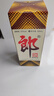 郎酒 郎牌郎酒 白酒 醬酒 53度 500ml*2 雙瓶裝（新老包裝年份隨機） 曬單實(shí)拍圖