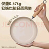 愛(ài)仕達陶瓷煎鍋平底鍋不粘鍋家用早餐煎蛋牛排多用小炒鍋燃氣電磁通用 輕量不粘煎炒鍋丨帶蓋丨 28cm 曬單實(shí)拍圖