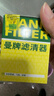 曼牌濾清器（MANNFILTER）機油濾清器機油濾芯W(wǎng)610/6思域雅閣英仕派繽智飛度CRV思鉑睿冠道 曬單實(shí)拍圖