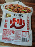 老龐家秘制麻辣炒雞醬160g 正宗山東臨沂炒雞大盤(pán)雞黃燜雞醬料干鍋醬 曬單實(shí)拍圖