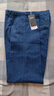 恒源祥春秋厚款純棉中老年男士牛仔褲彈力高腰深襠直筒寬松爸爸全棉長(cháng) 中藍-【純棉牛仔】 厚款 33 【2尺6腰圍】 曬單實(shí)拍圖