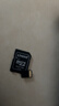 金士頓（Kingston）256GB TF（MicroSD）存儲卡 內存卡U3 V30 A2 4K適配大疆Pocket 3/Action 5/無(wú)人機/運動(dòng)相機/監控 曬單實(shí)拍圖