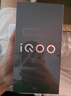 vivo iQOO Z10 Turbo 12GB+256GB 星穹黑 天璣8400滿(mǎn)血版 7620mAh超薄藍海電池 自研電競芯片Q1 手機 曬單實(shí)拍圖