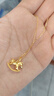中國黃金（CHINA GOLD）18K金項鏈女款木馬吊墜黃金生肖馬情人節生日禮物送女朋友老婆 18K木馬吊墜【配S925鏈】 曬單實(shí)拍圖