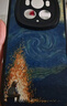霸時(shí)代 適用 榮耀magic6pro手機殼華為榮耀magic6pro小羊皮保護套軟殼全包防摔外殼女男款黑色篝火星空 曬單實(shí)拍圖
