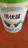 諾優(yōu)能諾優(yōu)蘊奶粉 新國標升級版嬰幼兒配方奶粉 【品牌授權】3段6罐 效期27.12 曬單實(shí)拍圖