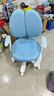 享學(xué)XC501藍兒童學(xué)習椅兒童座椅寫(xiě)字學(xué)習椅可調節升降追背正姿 曬單實(shí)拍圖