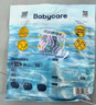babycare【品牌直供 安心品質(zhì)】嬰兒游泳褲短褲式防水尿不濕XL碼6片/包 曬單實(shí)拍圖