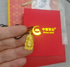 中國黃金（CHINA GOLD）黃金吊墜女足金觀(guān)音頭編織項鏈新年實(shí)用生日禮物送女友男友愛(ài)人 【京速達】火焰觀(guān)音 約1.9g【默認黑繩】 曬單實(shí)拍圖