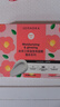 絲芙蘭（SEPHORA）蠶絲面膜 保濕補水透亮 山茶花5pcs 曬單實(shí)拍圖