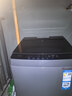 海爾（Haier） 全自動(dòng)波輪洗衣機 10KG 家用宿舍出租房 一級能效 家電國家補貼以舊換新京東自營(yíng) XQB100-Z719 曬單實(shí)拍圖