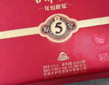 古井貢酒 年份原漿古5 濃香型白酒 50度 500ml*2瓶 禮盒裝 曬單實(shí)拍圖