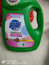 超能柔順舒適洗衣液 馨香依蘭28斤整箱裝 天然椰油 生物酶 高效去污 馨香依蘭洗衣液【每瓶7斤裝】 1瓶【7斤實(shí)惠裝】 曬單實(shí)拍圖