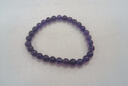六福珠寶多彩水晶手鏈手串女可搭配DIY串珠6~8mm寶玉石 紫水晶手串-約6mm 曬單實(shí)拍圖