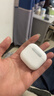 華強北新款【直營(yíng)正品丨降噪Air7代】 藍牙耳機真無(wú)線(xiàn)適配蘋(píng)果主動(dòng)降噪半入耳式國家補貼iPhone17/16/15Pods 【降噪全功能pods頂配版】 【主動(dòng)降噪+空間音頻+三真電量】 曬單實(shí)拍圖