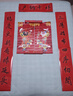 京唐 新年門(mén)神門(mén)貼斗方福字貼畫(huà)大門(mén)福字貼馬年新春年畫(huà)傳統門(mén)神 曬單實(shí)拍圖