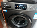 海爾（Haier）滾筒洗衣機全自動(dòng)單洗家用 10公斤大容量超薄 家電國家補貼 京東自營(yíng)29S 一級能效以舊換新 出租房 曬單實(shí)拍圖