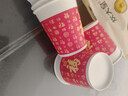 炊大皇百福紙杯春節紅色婚慶喜事一次性杯子100只加厚大容量福氣杯子 曬單實(shí)拍圖