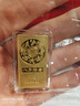招金銀樓黃金投資金條10g足金9999八方招金金條20g情人節禮物30g送男女友 八方招金-20g【進(jìn)階實(shí)力款】 曬單實(shí)拍圖