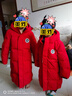 巴拉巴拉童裝兒童羽絨服男女童2025新款男寶女寶冬裝長(cháng)款加厚保暖親子外套 曬單實(shí)拍圖