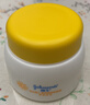 強生（Johnson）面霜60g 寶寶新生兒童補水保濕滋潤肌膚溫和護膚柔潤擦臉乳液 清潤保濕霜60g*1瓶 曬單實(shí)拍圖